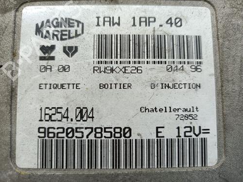 Engine control unit (ECU) CITROËN SAXO (S0, S1)  | BP20838994M57 