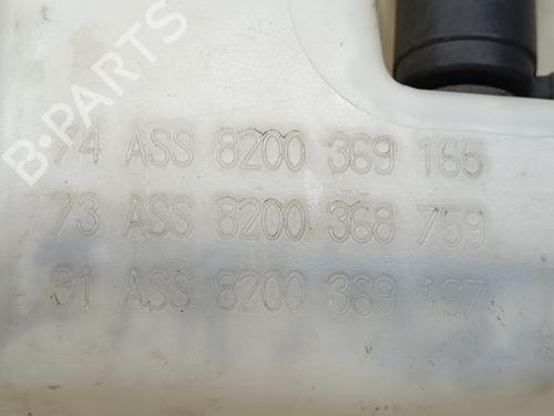Sprinklertank RENAULT VEL SATIS (BJ0_) 2.2 dCi (BJ0E, BJ0F) | BP36430794C113 - Image 4