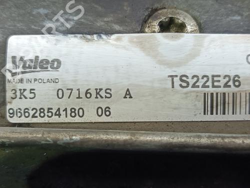 Starter PEUGEOT 2008 I (CU_)  | BP20829035M8 