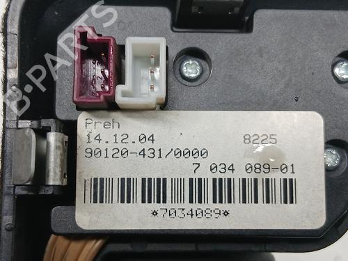 Shift knob BMW 5 (E60) 525 d | BP33039757I34  - Image 5