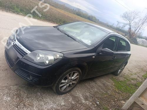 Left front window switch OPEL ASTRA H (A04) | BP33216061I27 - Image 6