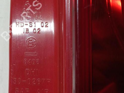Right taillight CHEVROLET AVEO / KALOS Hatchback (T200) 1.4 16V | BP20824956C35 