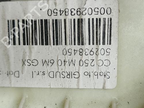 Gear lever FIAT DUCATO Van (250_) 180 Multijet 3,0 D | BP21829932M90 