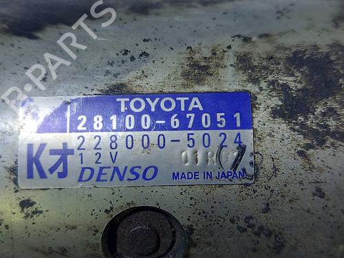 Starter TOYOTA LAND CRUISER PRADO (_J15_) 3.0 D-4D (KDJ150_, KDJ150, KDJ155) | BP20842511M8 