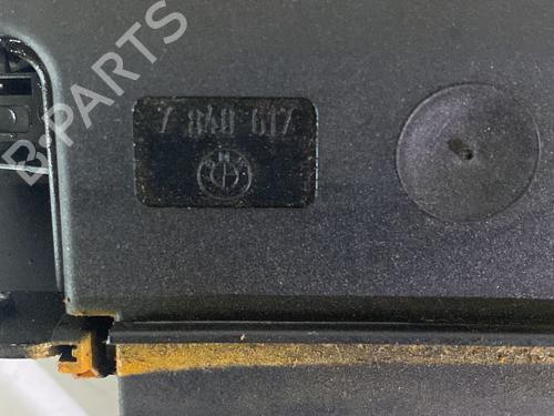 Tailgate lock BMW 1 (E81) 116 i | BP20828546C101 