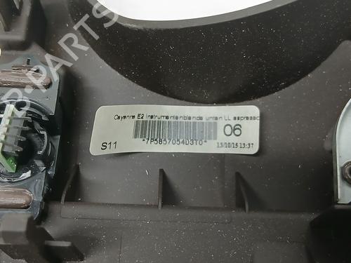 Other PORSCHE CAYENNE (92A)  | BP28107100O1 