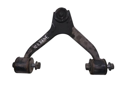 Left front suspension arm IVECO DAILY VI Van | BP32504480M12