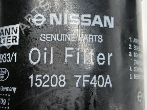 Support NISSAN TERRANO II (R20)  | BP27451560C155 