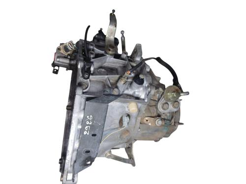 Gearbox PEUGEOT PARTNER MPV (5_, G_) | BP33674030M3 - Image 3