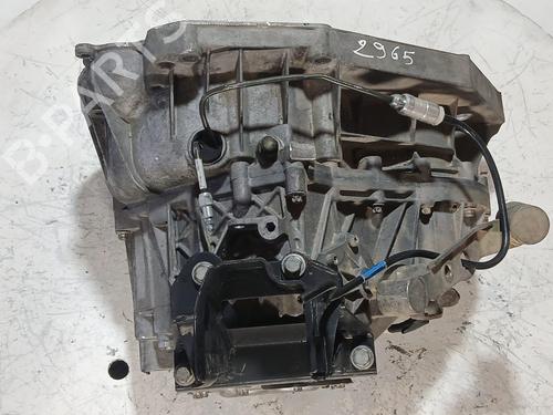 Gearbox LAND ROVER FREELANDER I (L314)  | BP27865710M3 