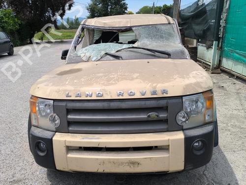Headlight switch LAND ROVER DISCOVERY III (L319)  | BP21485731I24 
