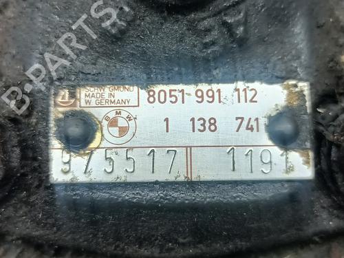 Steering rack BMW 5 (E39)  | BP27316081M22 
