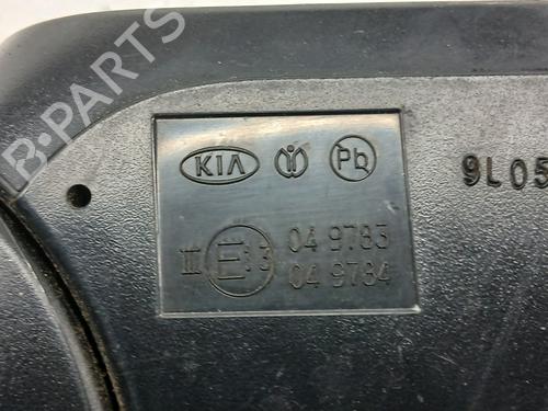 Left mirror KIA CEE'D (JD)  | BP33208203C26  - Image 6