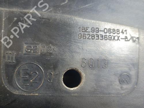 Left mirror PEUGEOT 406 (8B) 1.8 BiFuel | BP26602860C26 