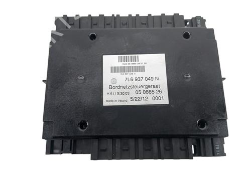 Used Electronic module VW TOUAREG (7LA, 7L6, 7L7) [2002-2013]  31958320