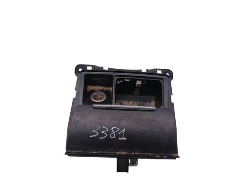 Ashtray AUDI Q5 (8RB)  | BP32014609I30  - Image 5