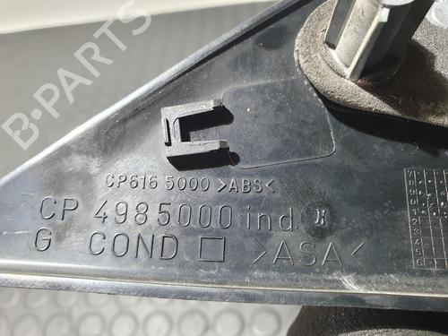 Left mirror PEUGEOT 206 Hatchback (2A/C) 1.4 LPG | BP20824137C26 