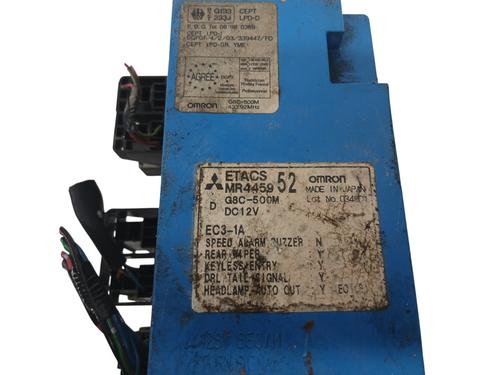 Fuse box MITSUBISHI PAJERO III (V7_W, V6_W)  | BP31716537E1 