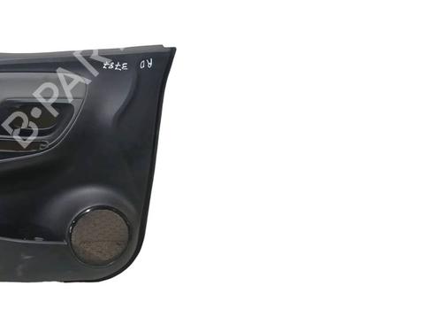 Front left panel TOYOTA YARIS (_P13_) 1.5 Hybrid (NHP130_, NHP130) | BP40541764C58 - Image 2