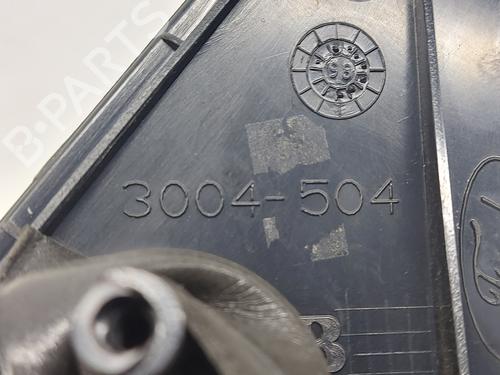 Right mirror FORD FIESTA IV (JA_, JB_) 1.8 D | BP26885972C27 