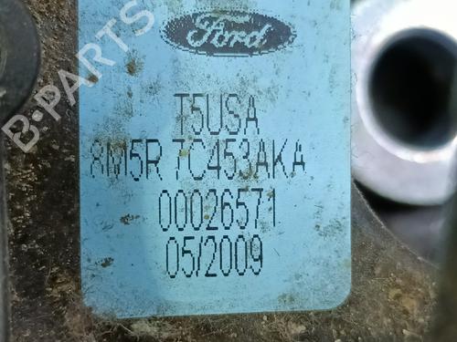 Gear lever FORD FOCUS II (DA_, HCP, DP)  | BP32036766M90 