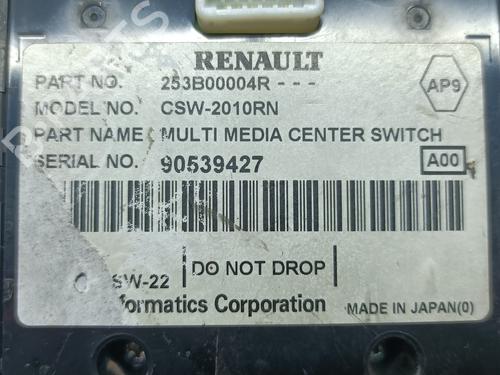 Switch RENAULT MEGANE II (BM0/1_, CM0/1_) 1.5 dCi (BM1E, CM1E) | BP20840786I30 