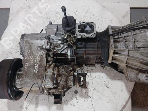 Gearbox LAND ROVER DEFENDER Station Wagon (L316)  | BP25755144M3 