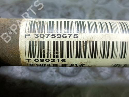 Left front driveshaft FORD FOCUS II (DA_, HCP, DP) 1.8 TDCi | BP20829585M38 