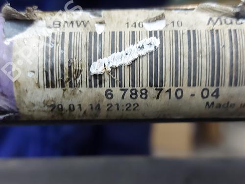 Subframe BMW X3 (F25) xDrive 30 d | BP21327358M9 
