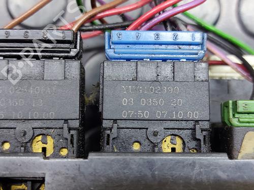 Switch LAND ROVER DISCOVERY II (L318) 2.5 Td5 4x4 | BP20825722I30 