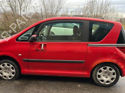 Engine control unit (ECU) PEUGEOT 1007 (KM_)  | BP27347689M57 