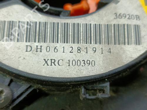 Switch LAND ROVER FREELANDER I (L314) 2.0 Td4 4x4 | BP20840698I30 