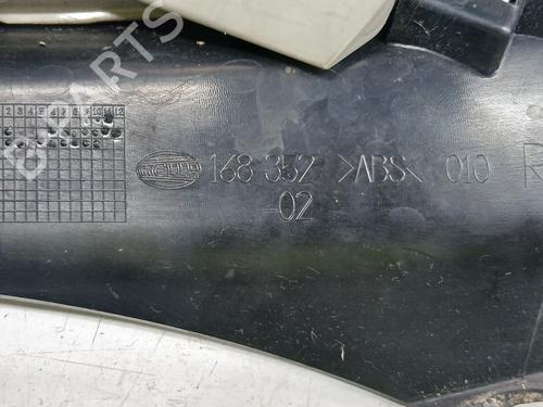 Right taillight OPEL INSIGNIA A (G09)  | BP28320138C35 
