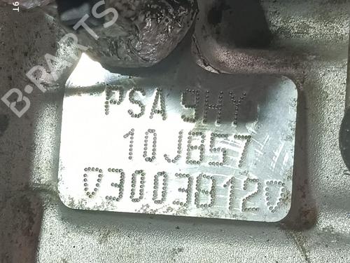 Engine PEUGEOT 307 (3A/C) | BP32367007M1