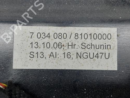 Glove box BMW 5 (E60) 520 d | BP26730399C95 