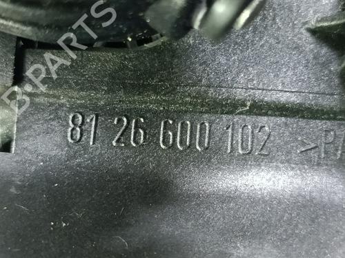Gear lever OPEL ZAFIRA TOURER C (P12)  | BP21017059M90 