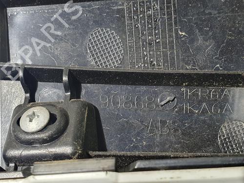Tailgate handle NISSAN JUKE (F15) 1.6 | BP20840483C132 