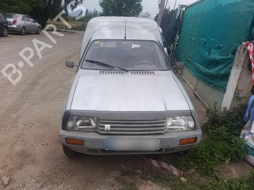 Teile für CITROËN C15 Box Body/MPV (VD_)    4638734 