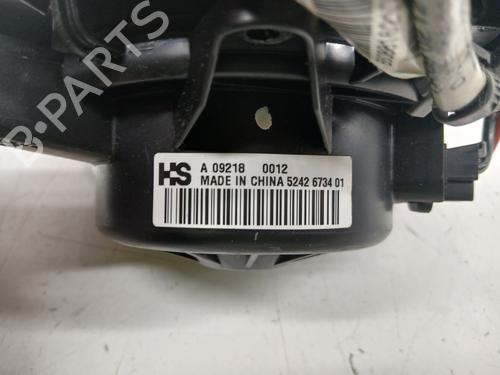Heater blower motor OPEL INSIGNIA A (G09)  | BP28320137M62 