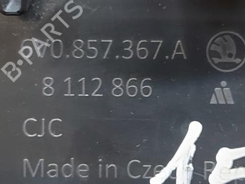 Electronic module SKODA FABIA III (NJ3) 1.0 | BP20825329M83 