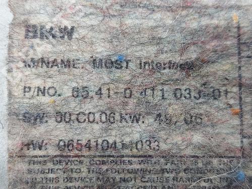 Elektronisk modul BMW 5 (E60) 520 d | BP28705701M83 