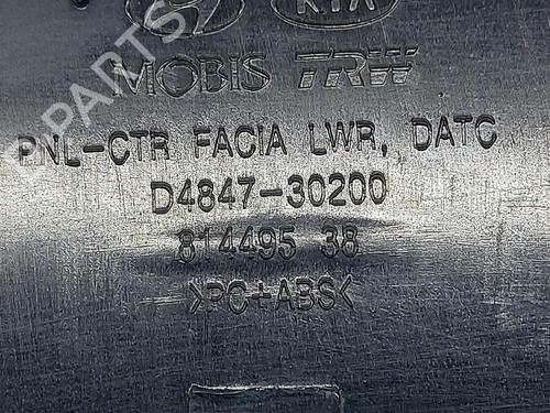 Other KIA OPTIMA (JF) 1.7 CRDi | BP26569288O1