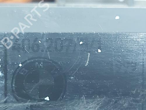 Rear left lock BMW 5 (E39) 523 i | BP28369263C100 