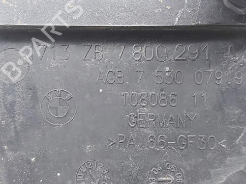 Expansion tank BMW 3 Touring (E91) 320 d | BP32468233C120 