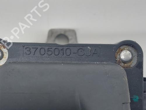 Ignition coil VW GOLF III (1H1)  | BP23502539M94 