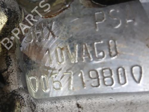 Motor SANTANA 300/350 | BP30300448M1