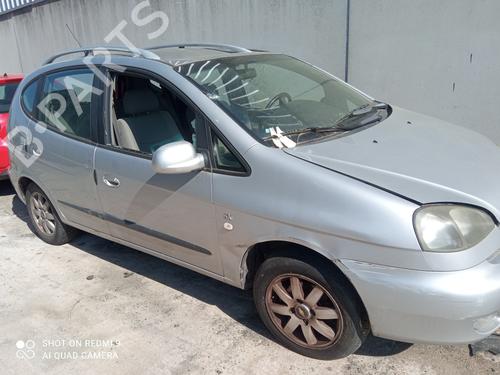 Left front window switch CHEVROLET REZZO MPV (U100) 1.6 | BP20824591I27 