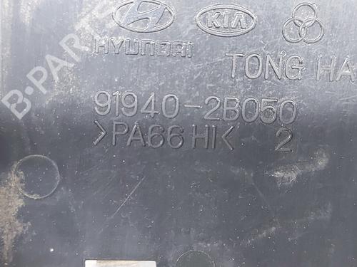 Fuse box HYUNDAI SANTA FÉ II (CM) 2.2 CRDi GLS | BP26190735E1 