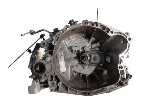 Used Gearbox Gearbox CITROËN XSARA Coupe (N0) 2.0 HDI 90 (90 hp) 20843321 20843321