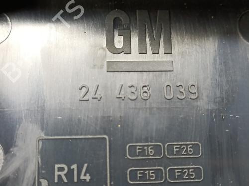 Fuse box OPEL SIGNUM Hatchback (Z03) 2.2 DTI (F48) | BP20825703E1 